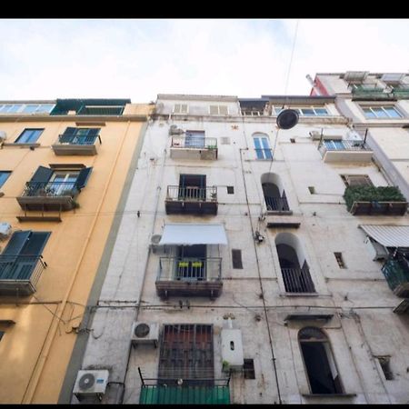 Апартаменты A Casa Di Sergio Неаполь Экстерьер фото